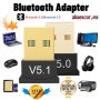 USB Bluetooth 5.1 адаптер Handsfree Безжичен Приемник предавател 2.4 GHz за Лаптоп PC мишка аудио бл, снимка 13