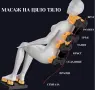 Луксозен масажен стол Zero Gravity - AI гласово управление, Bluetooth и масаж на цялото тяло, снимка 3