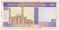 ❤️ ⭐ Бахрейн 1973 20 динара ⭐ ❤️, снимка 3
