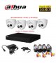 DAHUA 4канален Full HD комплект - DVR, 4камери 1080р със звук и нощно до 50метра, кабели,захранване