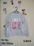 детски дрехи , снимка 16