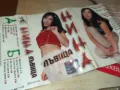 НИНА-ОРИГИНАЛНА КАСЕТА 2703251709, снимка 14