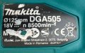 Makita DGA 505 - Безчетков ъглошлайф 18V, снимка 6