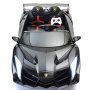 Акумулаторен КОЛА Lamborghini VENENO 4X4 12V батерия, снимка 10