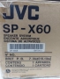 JVC SP-X60 Surround Speaker/Center-120w + Speaker-2x50wПерфектни Като Нови, снимка 16