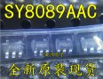 SY8089AAAC SMD MARKING - KVBTX SOT23-5 Step Down Regulator  I OUT - 2A  - 2 БРОЯ, снимка 2