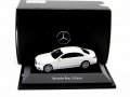 B66960630,умален модел die-cast MERCEDES S-Klasse,AMG Line,V223,1:87, снимка 2