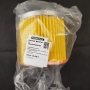 Филтър Aquavac 27-GB-04 за прахосмукачка – нов, снимка 1