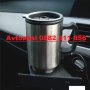 Ел. чаша за кафе/чай/топли напички 12V--746, снимка 2