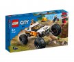 LEGO® City Great Vehicles 60387 - Офроуд приключения 4x4