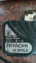 Зарядно Hitachi универсално от 7,2в.-18в..За литиево-йонни батерий и др.