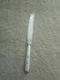 Продавам нож от царско време, снимка 2