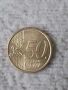 Това е италианска монета от 50 евроцента, емисия 2023 г. , снимка 2