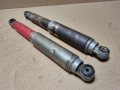 Комплект Задни Амортисьори За Балкан 50 / 35см. / НОМЕР 5., снимка 3