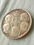 Гръцка сребърна монета от 30 драхми 1963 година 71861, снимка 4