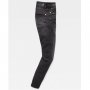 МЪЖКИ ДЪНКИ – G-STAR RAW Revend Skinny Jeans; размери: W34, снимка 4