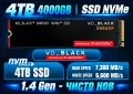 4TB 4000GB Western Digital Black SN850X SSD M.2 NVMe PCIe Gen 4, 7300MB/s read 6600MB/s write НОВ, снимка 1