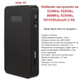 Заглушители за GSM, GPS, WiFi, Bluetooth, снимка 11