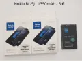 Батерия Nokia BLC-2, Nokia BLD-3, Nokia BL-5F, Nokia BL-4D, Nokia BL-5J, Nokia BL-5CB, Nokia BL-5CA , снимка 5