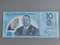 Банкнота - Тонга - 10 паанга UNC | 2023г., снимка 1