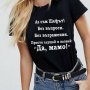 8-МИ МАРТ! ПОДАРЪК ЗА МАМА! Дамски тениски ''Най-готината майка'' и "Да, Мамо"! , снимка 3