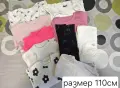 Лот дрешки 110см, снимка 1