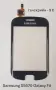 Тъчскрийн за Samsung S5670,S5600,i8160,S7562,i7500,S7550,S5360,S5260,S5300,C6102,B7610,P520,S8300, снимка 1