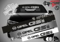 Сенник Opel GSI , снимка 1 - Аксесоари и консумативи - 36606765