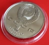 1 РУБЛА 1989 ГОДИНА - МАТ/ГЛАНЦ - СССР, снимка 6