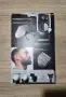 Тример Braun Series 9 (BT9420, снимка 8