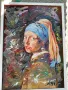 Картина,взаимствана от известна творба, снимка 5