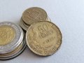 Монета - Франция - 50 франка | 1952г., снимка 1 - Нумизматика и бонистика - 39637350