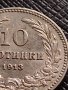 МОНЕТА 10 стотинки 1913г. ЦАРСТВО БЪЛГАРИЯ УНИКАТ ПЕРФЕКТНО СЪСТОЯНИЕ РЯДКА ЗА КОЛЕКЦИОНЕРИ 35734, снимка 4