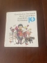 Детски книжки, снимка 2