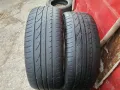 4бр.летни гуми Leao 205/50 R17 W XL, снимка 2