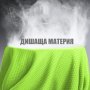 Спортни тениски за фитнес и тичане от бързо съхнеща материя - сигнално зелено, снимка 5
