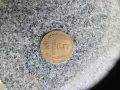 Продавам стари Български Монети, снимка 5
