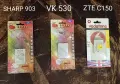 Батерия за Panasonic,NEC,Mitsubishi,Mars,Trium,Astral,GD50,gd92,Bosh,Sendo,Maxon,Bird,Sharp,VK,ZTE, снимка 15