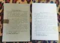 Картичка на "Щурците" от около 1987 година!, снимка 3