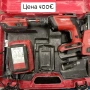 Цена 400€ Аумулаторен винтоверт за гипсокартон Hilti SD 5000-A22. Две батерии зарядно, снимка 1