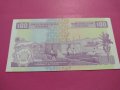 Банкнота Бурунди-16338, снимка 3