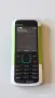 Nokia 5000 - green edition , снимка 1