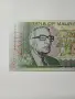 МАВРИЦИЙ БАНКНОТА 200 РУПИИ , снимка 2