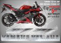 Ямаха Yamaha R1 2007 надписи стикери лепенки фолио мотор MSYR1-1, снимка 4