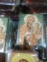 ГОТОВИ ИКОНИ ПРОДАВАМ , снимка 9