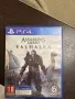 Игри за плейстейшън 4 и 5, снимка 3