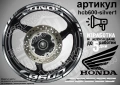 Honda CB 600 кантове + надписи за джанти , снимка 8