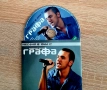 ДВД ГРАФА,,Честно в очите" и нов СД на Хулио Иглесиас, снимка 1