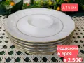 Krautheim Bavaria сетове кафе нежност, снимка 10