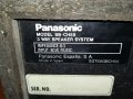 PANASONIC SB-CH55 3WAY SPEAKER SYSTEM-ВНОС SWISS L1808221433, снимка 15